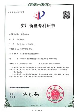 Honor3