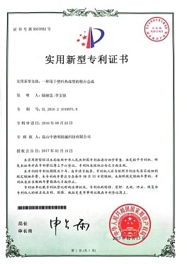 Honor2