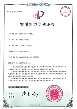 Honor1